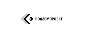 Подземпроект